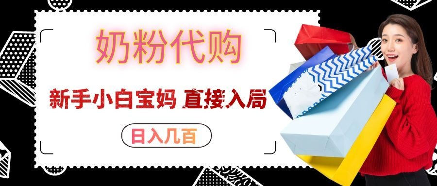 ƴ����̷۴���һ����ʮ�����뼸�٣�����С�ױ���ֱ����֣�7972 ����:��Ե��ҵ�� ����ID:121280 
