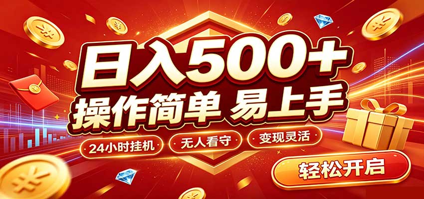 �����ȶ�300+��ȫ�Զ�����������Ͼ�ȶ�����9547 ����:��Ե��ҵ�� ����ID:121365 