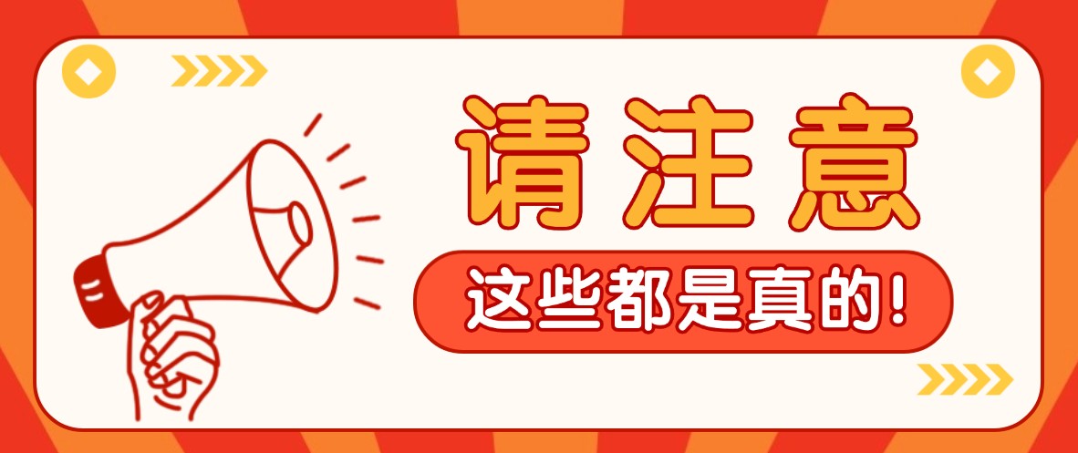 ����ʱ�����������¶�������ڻ��������������Ƶ���գ��ְ��ֽ���ʵ�ٱ���������Ԫ4928 ����:��Ե��Դ�� ����ID:121507 