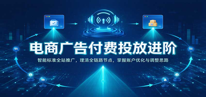 ���̹�渶��Ͷ�Ž��ף����ܱ�׼ȫվ�ƹ㣬����ȫ��·�ڵ㣬�����˻��Ż������˼·9407 ����:��Ե��ҵ�� ����ID:121568 