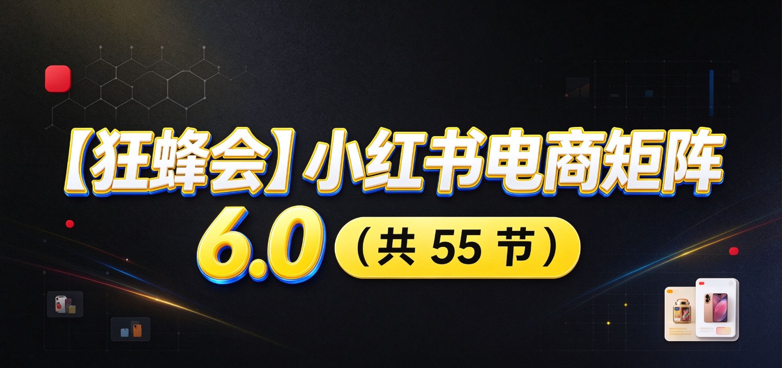 С�������ʵս6.0���������ö�ԪѡƷ�����AIͼ�ľ�����Ӫ�������ۺ�Ŵ��������5104 ����:��Ե��ҵ�� ����ID:121572 