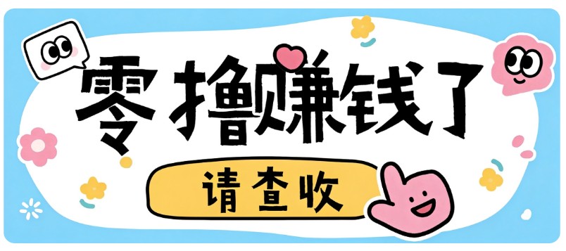 ȫ����Ͷ�룬���õ��ʣ����ڵ���޶��ëС��Ŀ������ʱ���������׬170+89 ����:��Ե��Դ�� ����ID:121605 