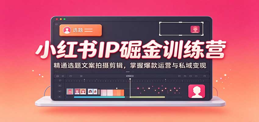 С����IP���ѵ��Ӫ����ͨѡ���İ�������������ձ�����Ӫ��˽�����448 ����:��Ե��ҵ�� ����ID:121617 
